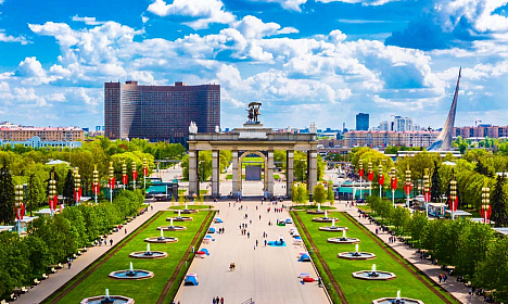 ВДНХ